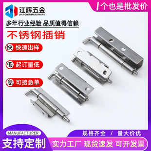 ���P䓰��b�T�q��[��ʽ�_�P���C����������늙����N�q�CL283
