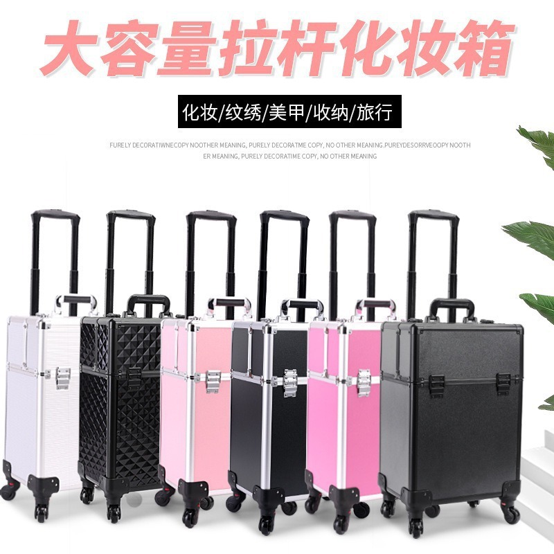 Maletín de Maquillaje con Trolley Multicapa de Madera con Ruedas Giratorias y Candado para Almacenamiento Doméstico