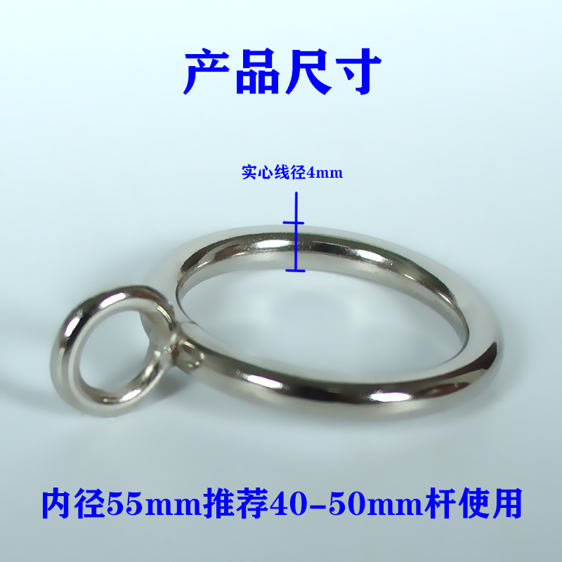 금속 커튼 링 걸이 링 버클 솔리드 아이언 링 로마 막대 링 걸이 링 커튼 링 걸이 링 후크