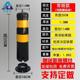 55 heightened conventional activities + key + 4 screws