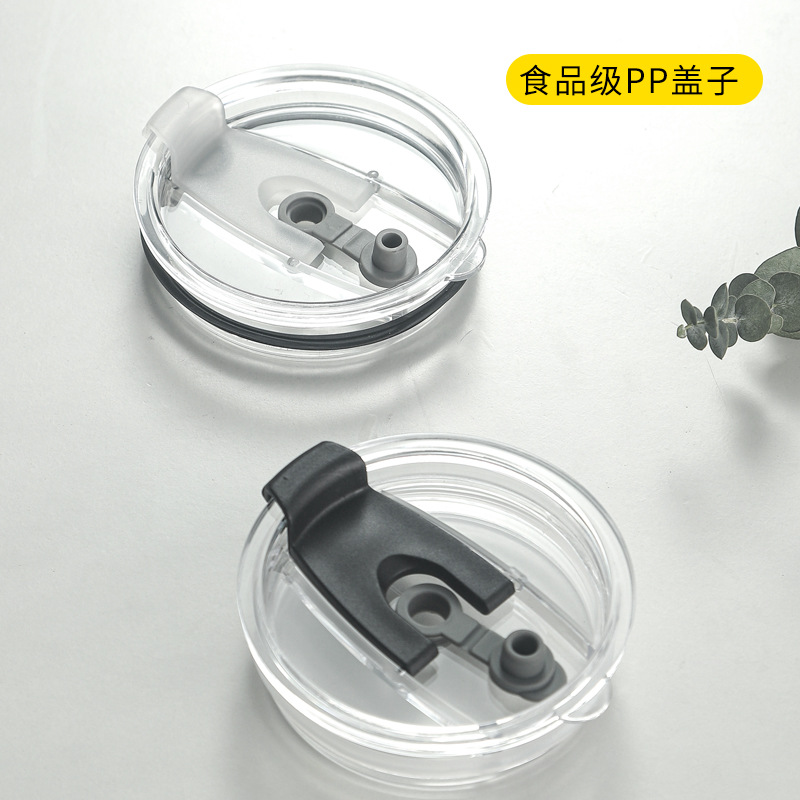 SKU-08-配件:冷饮杯盖子