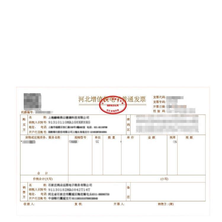 串旗小红旗中国小五星红旗装饰吊旗串旗彩旗国庆装饰品幼儿园店铺|undefined