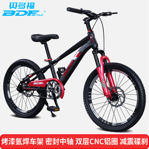 Bulk Befort BDF Children's Bicycles 16/20/22-inch Mountain Bikes for Boys and Girls