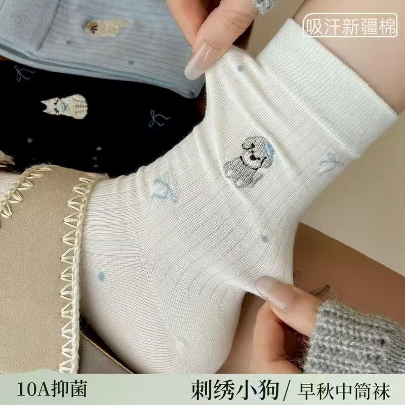 可爱小狗小猫刺绣袜子防臭吸汗中筒袜学生袜子ins甜美蝴蝶结长袜|undefined