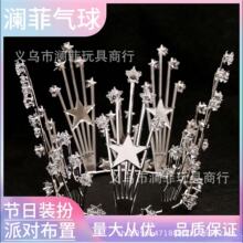 �FƤ����ʹڵ����b[�������b�����ʹ����պ決�b����Ʒ