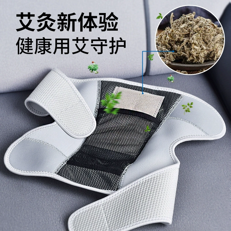 Massager, knee pads, keep warm compress with bitter wormwood, (Cross-border trading)