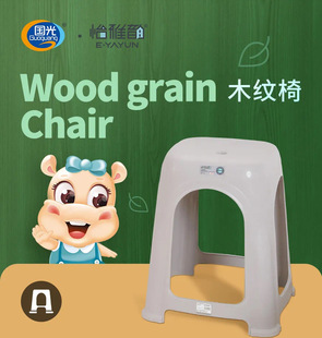 ��ƷA0049-A0051ľ�y�κ��sľɫ���z�ʸߙn�Ӻ���Ε��h���ӷ���