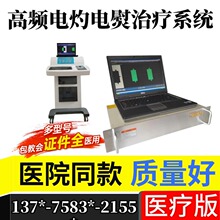 ���Ǻ��Ƶ͜ص��x������ϵ�y�͜ص��x���w�๦�����gϵ�y���a�S��