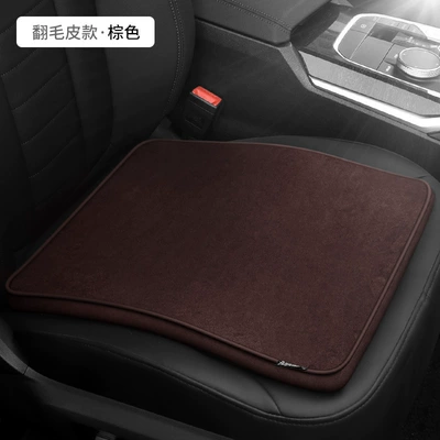 Car Seat Cushion Ice Silk Cool Mat Car Gel Foot Mat Car Four Seasons Universal Summer Supplies Car Truck Seat Cushion (Four Seasons Pad) - 2021-non-pressure-cushion-linting-edge-deep-coffee-45383