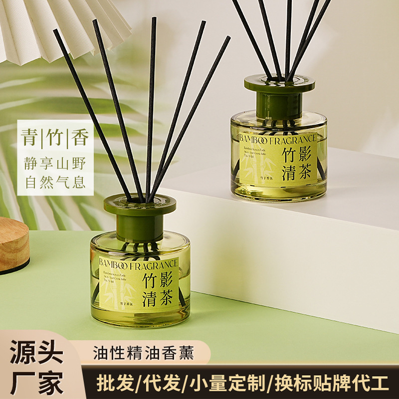 Bamboo Fragrance Non-fire Aromatherapy Hotel High-grade Oily Essential Oil Fragrance Household Bedroom Rattan Incense Ornaments Lasting Fragrance Bamboo Fragrance Non-fire Aromatherapy Hotel High-grade Oily Essential Oil Fragrance Household Bedroom Rattan Incense Ornaments Lasting Fragrance