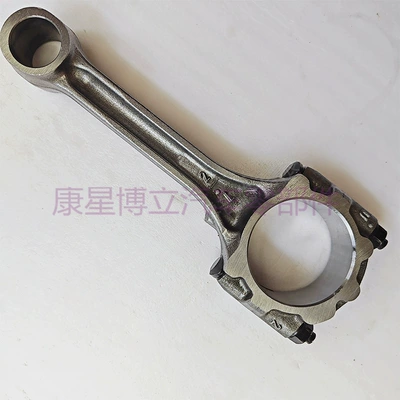 Kangxing Boli – Şatun 4G64 Engine