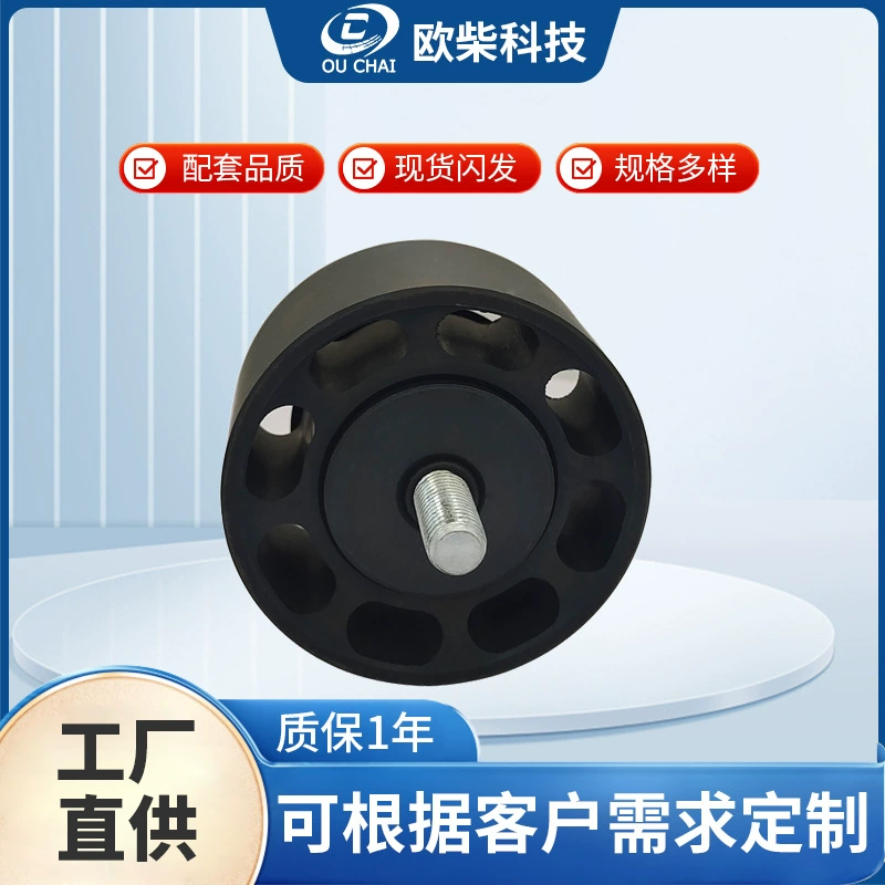 Спотовые поставки для Caterpillar C9/C15/E336/E374 Relato 1337023