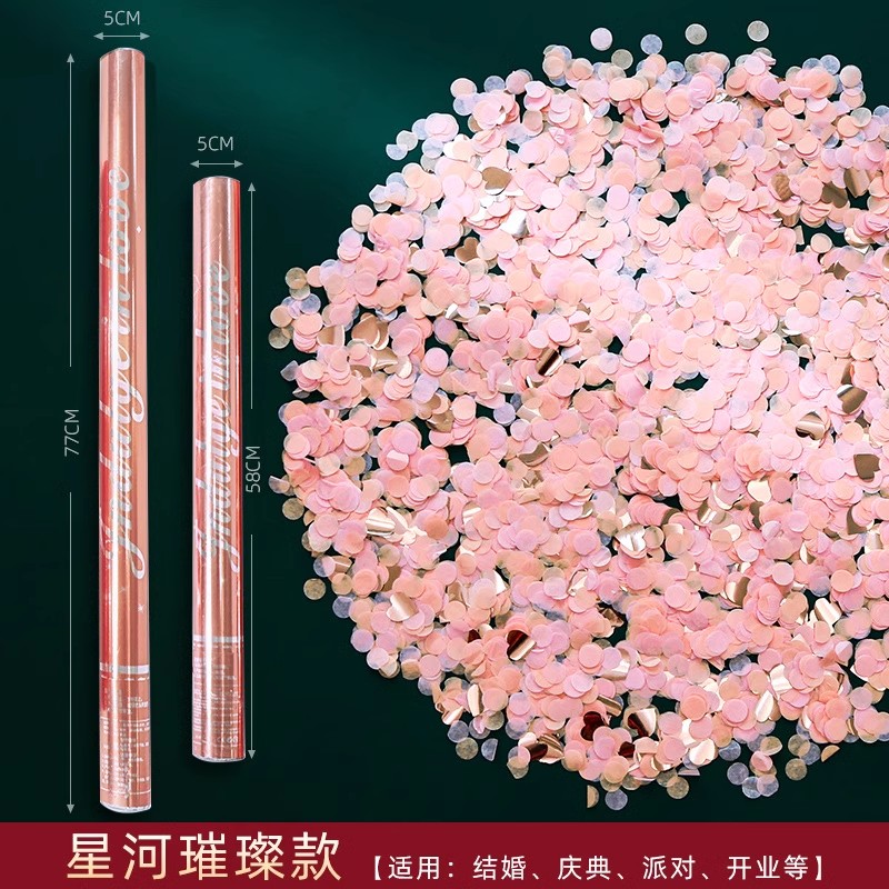 갤럭시 브릴리언트 [클래식 핫스타일]-60모델 4팩