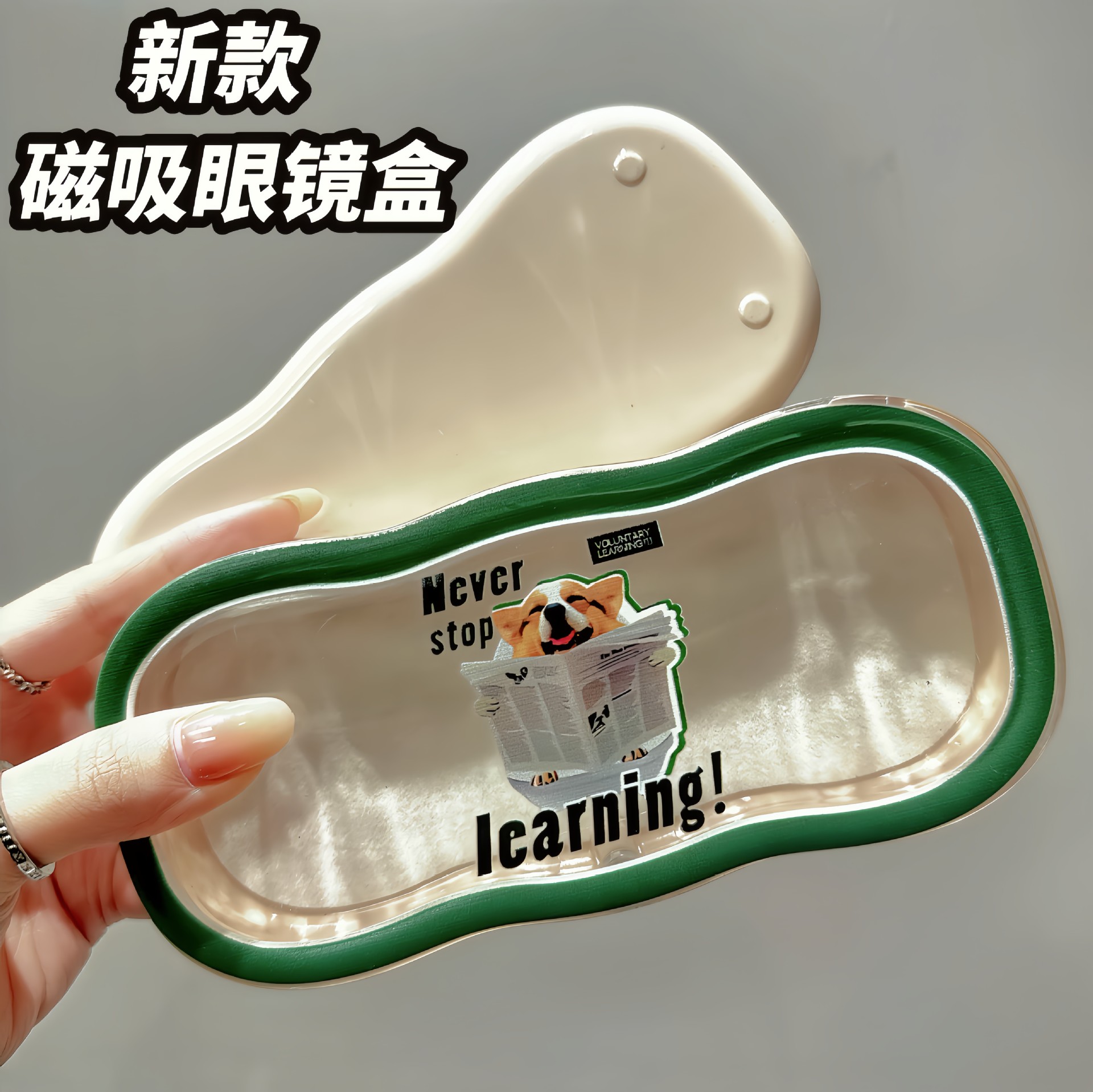 Caja de gafas transparentes de borde de la nube, alta sensación de almacenamiento portátil, niños, niños, niños, estudiantes, lindos, caja de gafas al por mayor