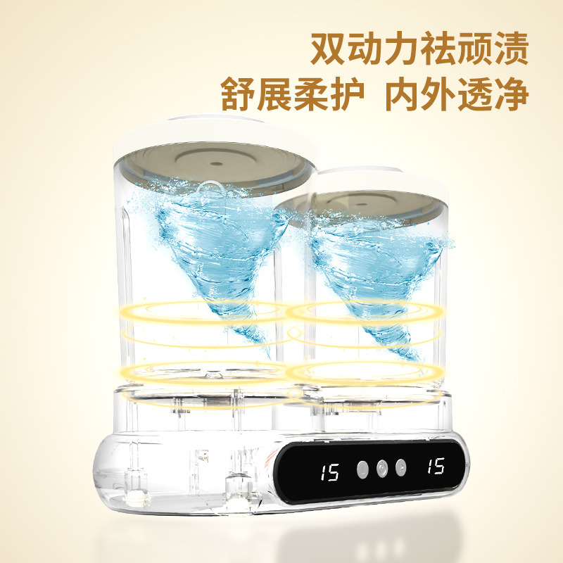 无线分体洗衣杯内衣裤洗衣机小型分桶杯迷你专用洗袜子机可折叠|undefined