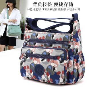 Nylon Printed Women's Bag Shoulder Crossbody Cloth Bag Mother's Bag Multi-layer Oxford Cloth Water-repellent Women's Bag Canvas Bag