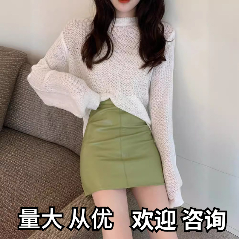plus size avocado green PU Leather Skirt Temperament Skirt High Waist Slimming Skirt Hip Skirt Chubby MMA Skirt Green