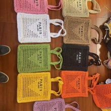 PS方时尚单肩手提编织包网格镂空沙滩包夏季大容量托特度假女包