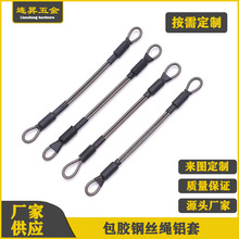 ���Ƽӹ�304��|�K�i���X�׉���䓽z�K���ܰ��zPVC䓽z�K��W�K