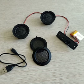 扬声器;蓝牙音箱;其他音箱