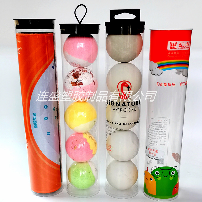 供应PVC透明胶桶 PET圆桶 胶料印刷圆桶盒 网球包装筒