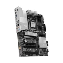 ΢PRO X870-P WIFI D5 mAM5 CPU 9900X/9950X/9800X3D