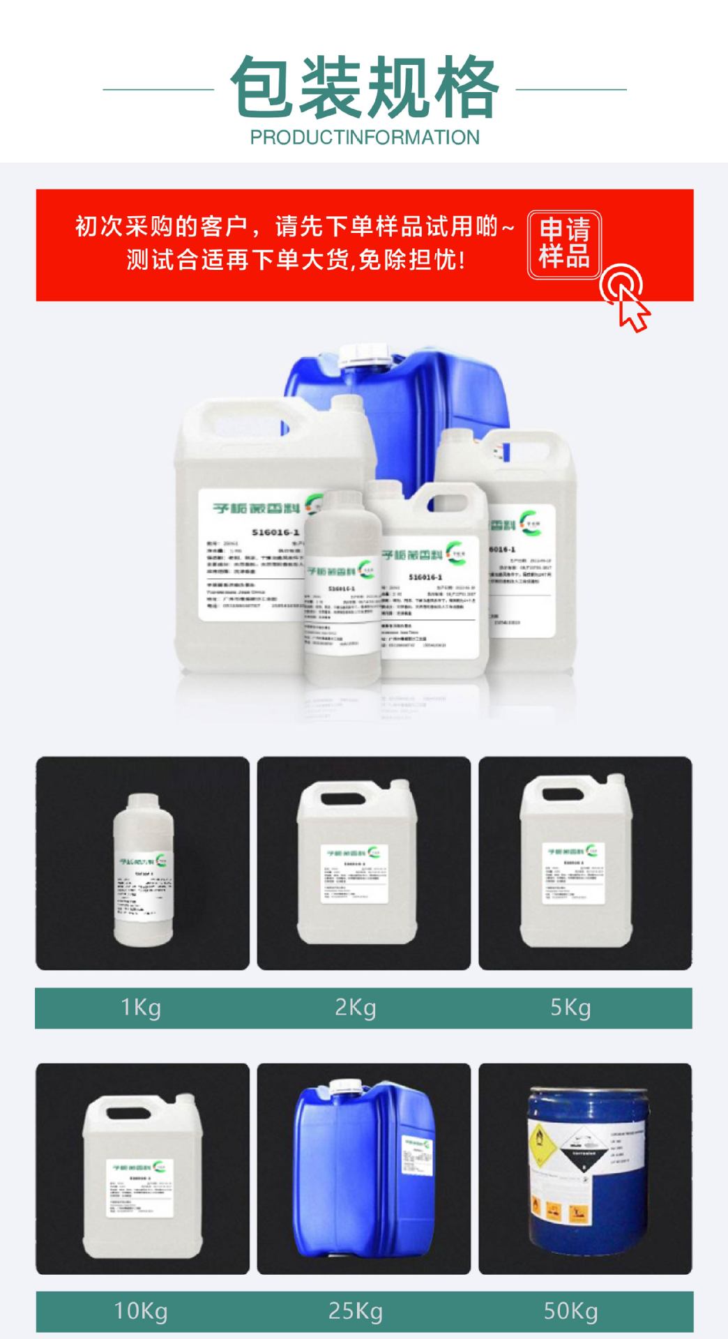 O1CN01Akl2OT1CUWG4FfArR_!!2214927430084-0-cib.jpg?__r__=1729820023624