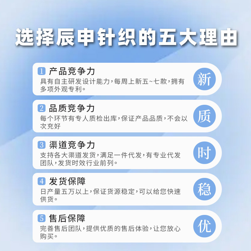 袜子男冬季长袜男棉纯防臭吸汗男士中筒棉袜秋冬款高筒加厚长筒袜|undefined