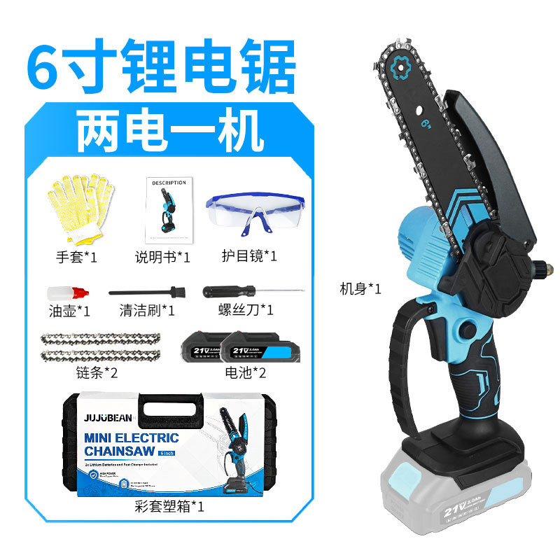 Sierra eléctrica de litio de 6 pulgadas transfronteriza, motosierra recargable, sierra de mano pequeña para tala doméstica, mini herramienta eléctrica para leña
