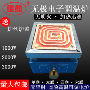 �S�ҹ������늠t ����f�àt ���{�� ��220V1/2/3KW����