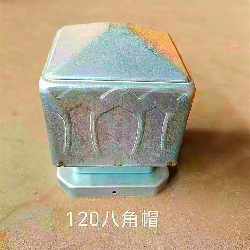 厂家现货出售易安装防锈市政护栏盖帽道路护栏柱头连接件护栏配件