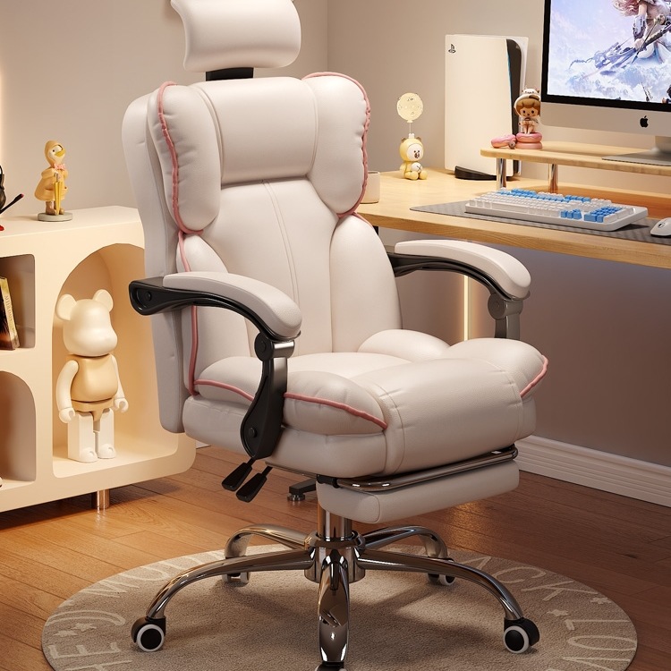 电竞椅家用电脑沙发椅久坐办公座椅直播主播女生卧室书桌椅子