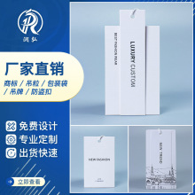 ���b����С���ƶ��� ͯ�b�������� Ů�b�װ�˺��·��̘��OӋӆ��