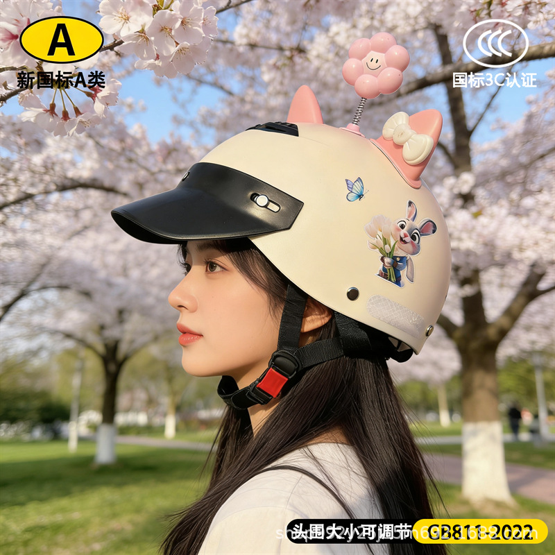 3C Certified Electric Vehicle Motorcycle Adult Helmet Cute Cartoon Anti-Fall Summer Adjustable Safety Helmet with Hidden Mirror