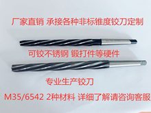 �ǘ˺�⒲��P䓼��L�F�����ÙC��1:50�F�������N���L���q��