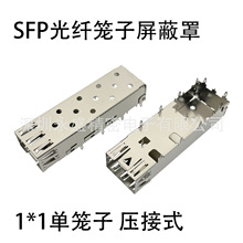 SFPw\ λ\ 1*1ο ʽ 20PIN SFP\B