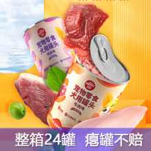 BƤ^ʳ375gʳZ蹷ZȮIBӖ^