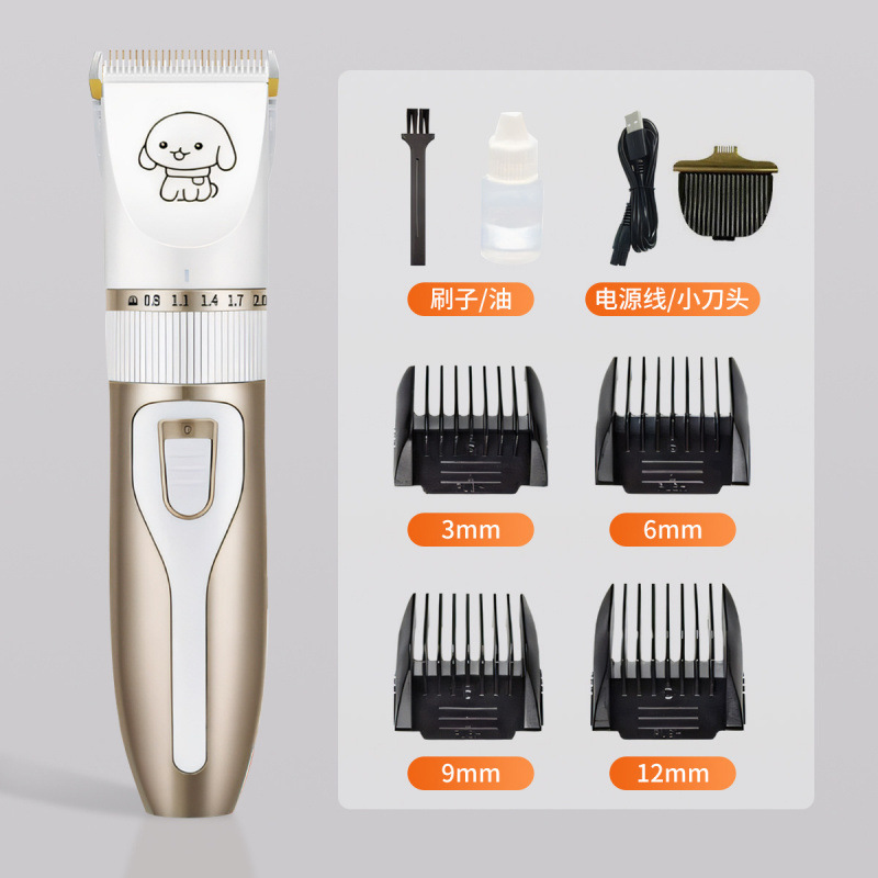 (조용하고 머리카락이 끼지 않음) 펄 화이트(프리퍼 세트) + 발털 칼날