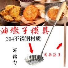 �Ͷ����}���z��r�������ըС��ģ��ģ��304���P䓲�մ���Ͷ���
