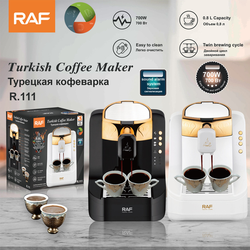 Ackiliss Cross-Border European Standard Electric Coffee Maker Italian Mocha Coffee Maker Hand-Pressed Type Ackiliss Cross-Border European Standard Electric Coffee Maker Italian Mocha Coffee Maker Hand-Pressed Type