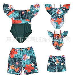 亲子装;泳裤;男式T恤