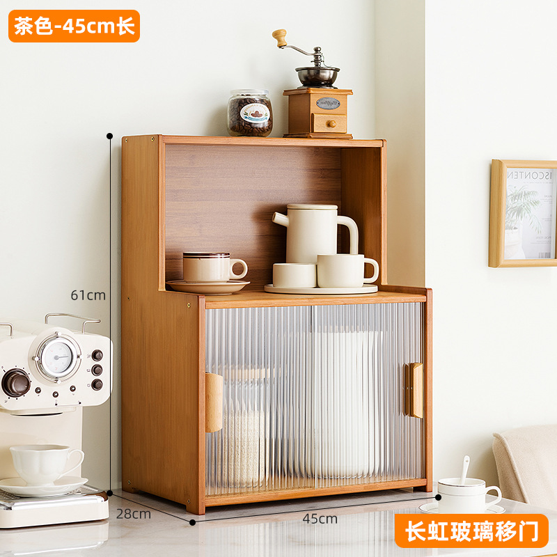 업그레이드 모델 [브라운] 45롱