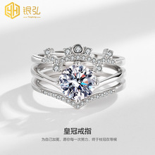 S925���y�ʹڽ�ָһ�������ɲ�� ���������|��ָ�h����һ�p�ݿ�