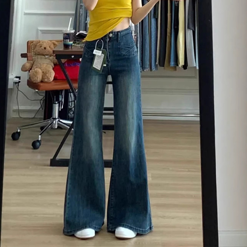 【Han Niu】Women's Spring New Style Flared Jeans That Don'T Hug the Legs, Suitable for Pear-Shaped Body, Cover the Hips, and Make You Look Slimmer, Wide-Leg Flared Pants