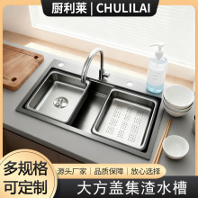 ����ˮ�۴�β�304���P䓏N��ϴ����ϴ��ۼ���̨��̨��ˮ�ؼӺ�