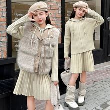 女童套装皮草马甲三件套2025新款欧美马甲+连帽毛衣+百褶裙三件套