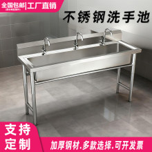 �β۲��P�ϴ��ˮ�����ÌWУʳ���ϴ��˳ؽ���ˮ�ێ�֧��