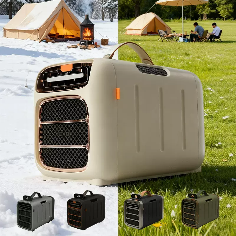 便携移动空调户外露营空调宿舍床上迷你蚊帐帐篷宠物空调源头工厂