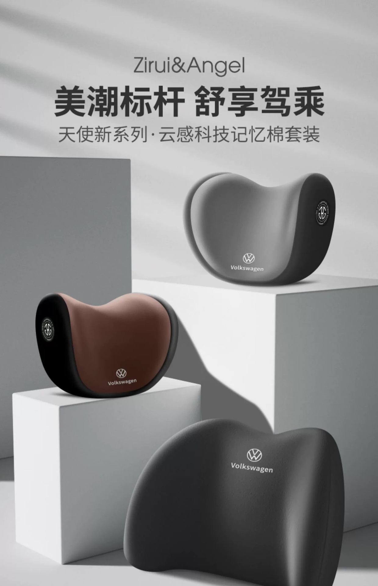 [Support Printing Car logo] Headrest Neck Pillow Waist Support Waist Support Magotan Sagitar Passat Pillow Memory Cotton