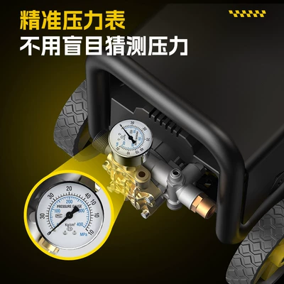machine for car wash plants, Car washing machine